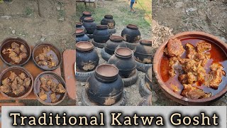 Ghazi gaon ka traditional katwa gosht  Village food  Shadiyun wala katwa gosht  Desi food [upl. by Ettelohcin]