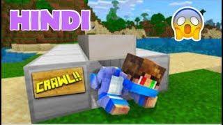 How to CRAWL in MCPE  HINDI TUTORIAL  EASIEST CRAWL [upl. by Otineb407]