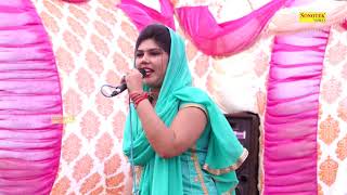 New Ragni 2018 Full Partapsingh Pura Ragni Competition  most Viral ragni  hit Haryanvi ragni [upl. by Ursal995]