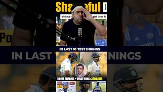 IND VS NZ indvsnz testcricket abcricinfo shorts rohitsharma trending [upl. by Iggy231]