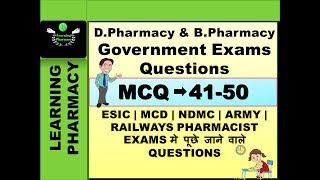 MCQ 4150 Pharmacy Government Exam Questions ESIC  MCD  NDMC  RAILWAYS  ARMY  NAVY Pharmacist [upl. by Giorgio]