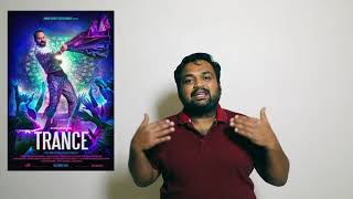 Trance review by Prashanth [upl. by Sonni256]