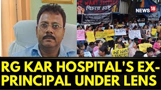 RG Kar Hospitals Ex Principal Sandip Ghosh Under Lens  Kolkata Doctor Case News  CBI News [upl. by Sacci]