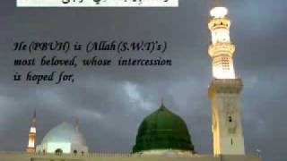 Maula Ya Salle Wa Sallim Qari Waheed Zafar Qasmi [upl. by Fauver45]