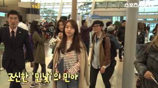 LA로 출국 걸스데이 민낯의 민아뚱한 유라 [upl. by Zellner]