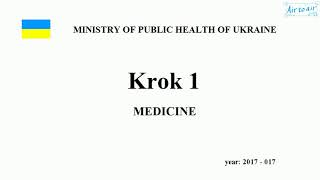 Krok 1 Medicine  Year 2017  017 Ministry of Public Health of Ukraine [upl. by Manvell]