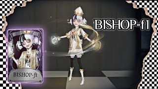 Identity V Cheerleader  BISHOPf1 Skin  Gameplay [upl. by Richelle]