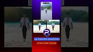 Ai Background Change With One Click 😳  new ai photo editing app for free photoediting shorts [upl. by Anthiathia]