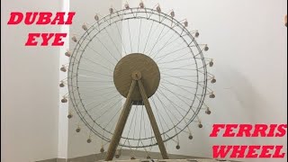 How to make cardboard ferris giant wheel powered by dc battery Dubai Eye  Part 1 [upl. by Ryon]