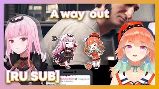 RU SUB Киара и Каллайопи в A Way Out  Takamori in A Way Out 1 Takanashi Kiara Mori Calliope [upl. by Lucilla]