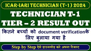 ICARIARI TECHNICIAN T1 2024  TECHNICIAN T1 TIER – 2 RESULT OUT  ऐसे डाउनलोड करे अपना रिजल्ट [upl. by Havelock]