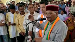 Himachal Pradesh Elections 2017 Sukh Ram amp Anil Sharma attack the Virbhadra Government [upl. by Leunamesoj]