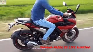 Yamaha Fazer 25  250cc Red Colour Live Running On Road [upl. by Octave]