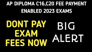 ap diploma c16c20 exams fee payment issues ap diploma 2023 exams fee payment enabled [upl. by Jarvis]