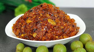 দুর্দান্ত স্বাদের আমলকির আচার রেসিপি  Amlokir Achar  Gooseberry Pickle Recipe [upl. by Essa]