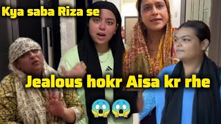 kya saba Logo ko dikhane k liye janbujhakr Riza k sath aisa kr rhe h😱ye galat h Sana ka jahan vlogs [upl. by Chaffee]