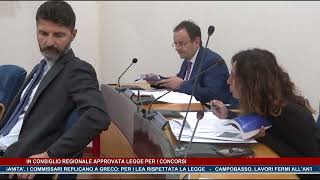 In consiglio regionale approvata legge per i concorsi  Trsp  news del 241024 [upl. by Asira]