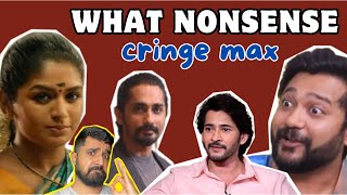 From ADITI SHANKARs Filmfare To MAHESH BABUs Double Face Here Are Some CRINGE Worthy Moments 😬 [upl. by Elimac]