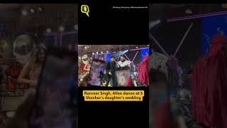 Ranveer Singh Atlee Dance at S Shankars Daughters Wedding  Quint Neon [upl. by Arta140]