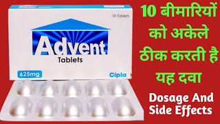 Advent 625 Tablet Uses  Amoxycillin And Potassium Clavulanate Tablets ip 500125 mg  Dose [upl. by Carena]