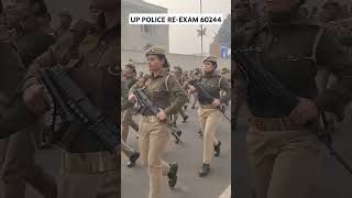 REEXAM RESULTS UPPOLICE60244 uppoliceconstable motivation [upl. by Ylrehc824]