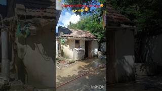 మమతలు పంచే ఇల్లుమా ఇల్లు😍Maa House in Narsampet😍 narsampet villagevlog housevlog housetour [upl. by Dygert]