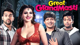 Great Grand Masti Full Movie 2016 Comedy Movie  Vivek Oberoi Riteish Deshmukh Aftab Shivdasani [upl. by Adnilram]