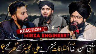 When Mufti Hasan Raza Went To Engineer Ali Mirzas House To Settle The Differences Nexa Pakistan [upl. by Aleirbag]