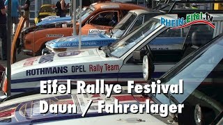 EifelRallyeFestival  Daun  Fahrerlager  RheinEifelTV [upl. by Inotna]