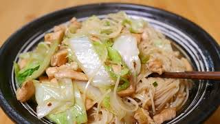 Try this noodles recipe  Rich and Flavorful Noodle  The noodles are smooth [upl. by Razaele982]