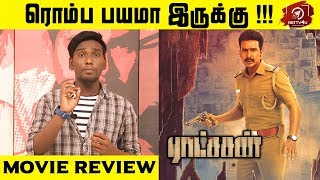 Ratsasan Movie Review  Vishnu Vishal  Amala Paul  Ghibran  Ramkumar [upl. by Nirrek198]