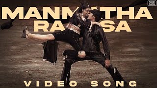 Manmatha Raasa Video Song  Thiruda Thirudi  Dhanush Chaya Singh  Dhina [upl. by Lipson]