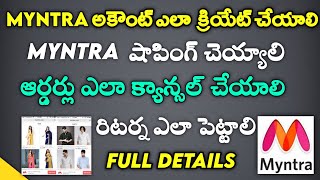 How To Buy Myntra Products In Telugu  How To Create Myntra Account In Mobile  Myntra Offers Telugu [upl. by Livingston]