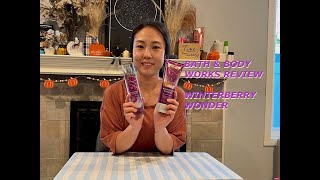 Bath amp Body Works WINTERBERRY WONDER Review 배쓰앤바디웍스  윈터베리원더 리뷰 [upl. by Roti677]