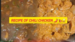 RECIPE OF CHILI CHICKEN 🌶️🍗🤤 SHORTS COOKING snsfamily4052 [upl. by Jayson]