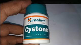 Himalaya Cystone benefits the urinary tract amp kidneys full review in hindi [upl. by Yror530]