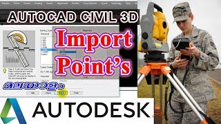 AUTOCAD CIVIL 3D Import Points malayalam part 2 [upl. by Ikkir]