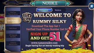 New Rummy App Launch Today l Rummy Bonus 50 Rupees Free l New Rummy App [upl. by Debbi]