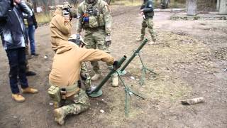 Russian Airsoft Pyro Mortar Shooting [upl. by Dion]