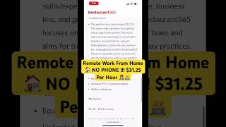 Remote WFH 🧑🏽‍💻 👨‍💻 workfromhome workathome onlinejobs remotework shorts [upl. by Aratnahs]