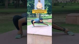 One movement to train the whole body 5 minutes a day shorts exercise fatloss [upl. by Charline609]