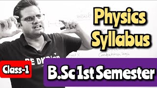 BSc 1st Semester Physics Syllabus mjpru bsc1stsemester bscphysics [upl. by Frere]