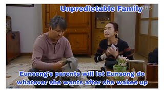 Eunsongs parents will let Eunsong do whatever she wants after   Unpredictable Family 우당탕탕 패밀리 [upl. by Ahsikar]