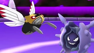 Can Ninjask Sweep Pokemon Sun and Moon RU Wifi Battle 88 Vs Andrew 1080p [upl. by Navaj]