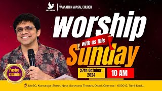 SUNDAY SERVICE  LIVE  MESSAGE  2  சங்கீதம்  82  27 OCTOBER 2024  PASTOR C DANIEL [upl. by Isolde470]