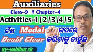 Learn auxiliaryprimarymodalclass9chapter4activities12345 Trick ସହିତ ଶିଖନ୍ତୁin odia [upl. by Yrellam]