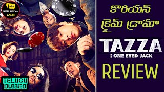 Tazza One Eyed Jack Review Telugu worldcinematalks [upl. by Kary732]