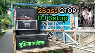 2Bass 2TOP Dj setup amp light setup Rahuldj879 djvlogindia [upl. by Nadnal]