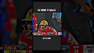 34 RUNS 11 BALLS🔥DD vs King Thriller mach cricket short [upl. by Nester]