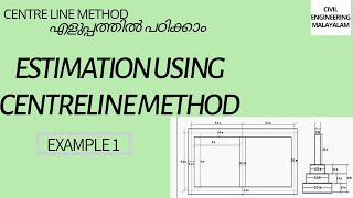 FIND QUANTITY USING CENTRELINE METHOD  QUANTITY SURVEY \ KTU S7 CIVIL ENGG  MALAYALAM [upl. by Anestassia959]